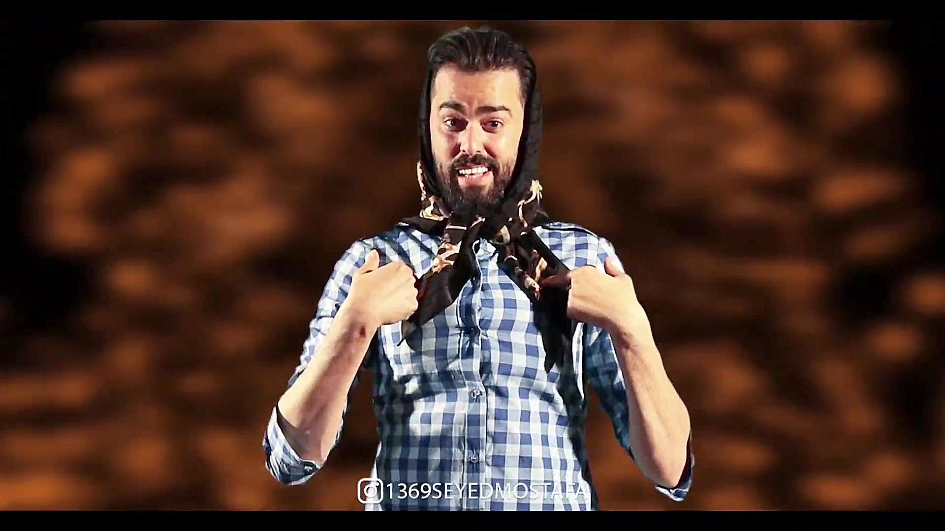 کلیپ و آهنگ دی ماهیا