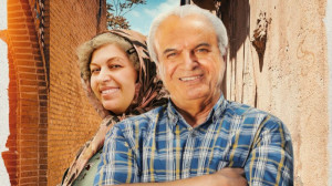 سریال نیسان آبی قسمت دوازدهم