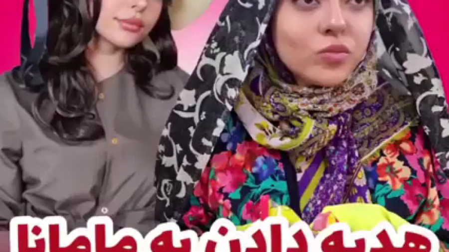 فیلم طنز  روز مادر خارجی ها و...