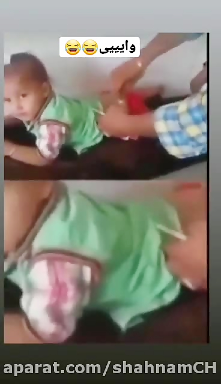 کلیپ خنده دار ایرانی جدید کلیه...