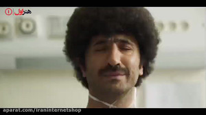 سریال نیسان آبی قسمت دوازدهم