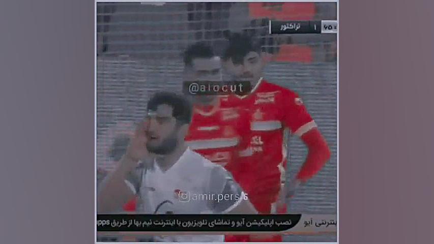 کل اینستا شده این اهنگ