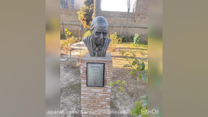 برج طغرل (قدمت و ساختار)
