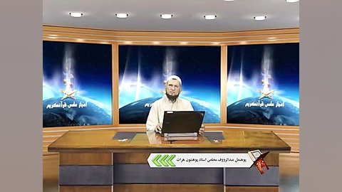 نقش پوست در ادراک و احساس ، مع...