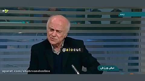 بحث و جدل مصطفوی و راستینه در...