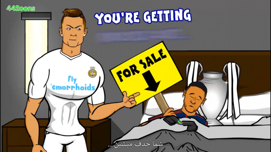 کارتون طنز درس بزرگی که رونالد...