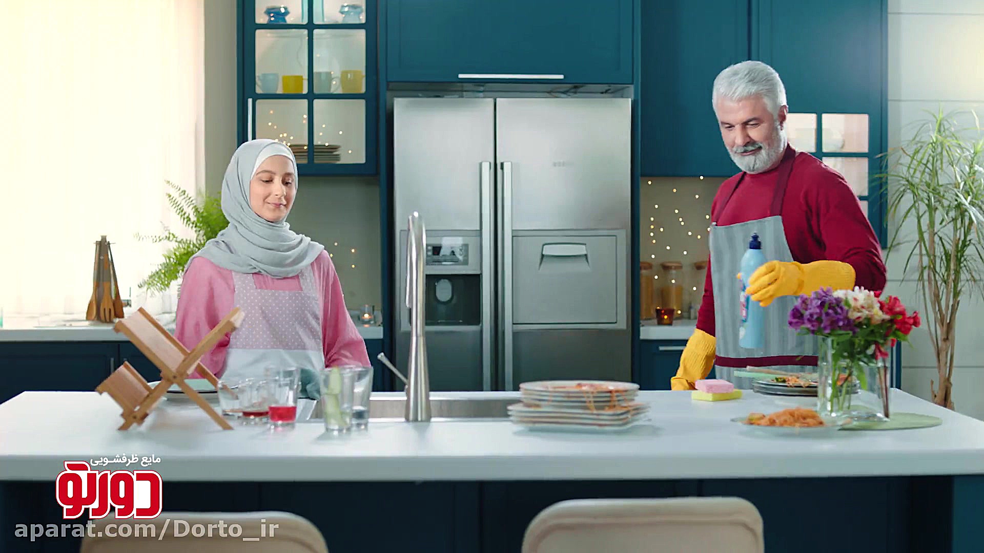 مایع ظرفشویی پاورکلین دورتو  D...