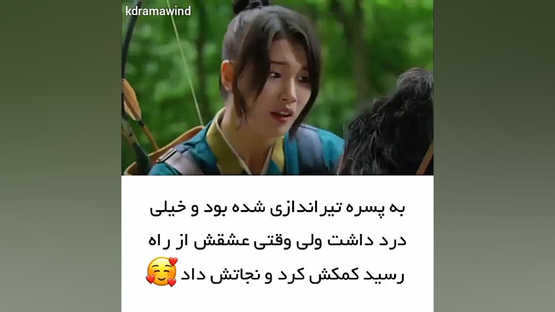 میکس کره ای