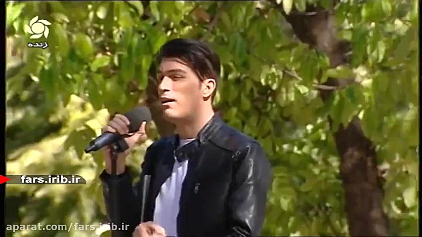 ترانه آرامبخش &quot; تقویم رو...