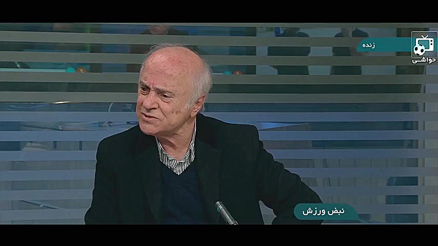 درگیری لفظی شدید داریوش مصطفوی...