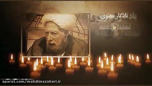 یتیم را فراموش نکنید