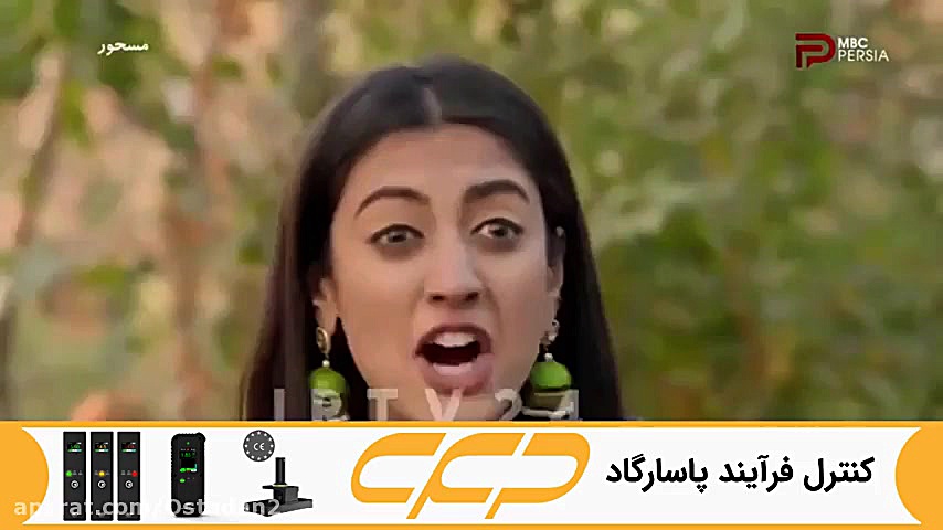 دانلود سریال هندی مسحور قسمت ۴...