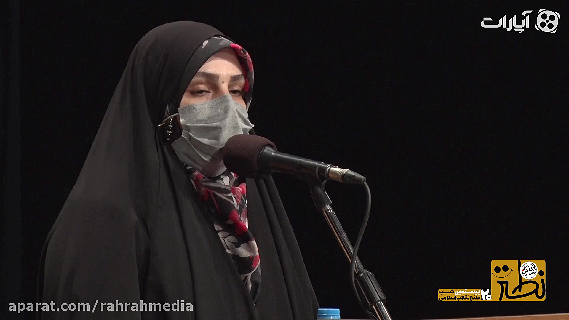 می شود پایان ترم ایمان انسان ب...