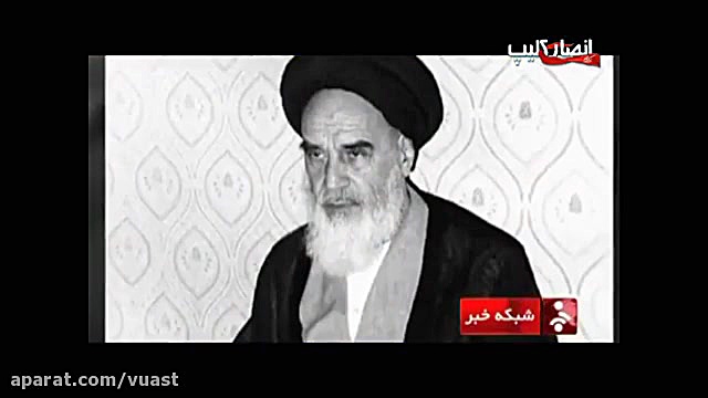 مستند کوتاه (( ‌قیام تاریخی مر...