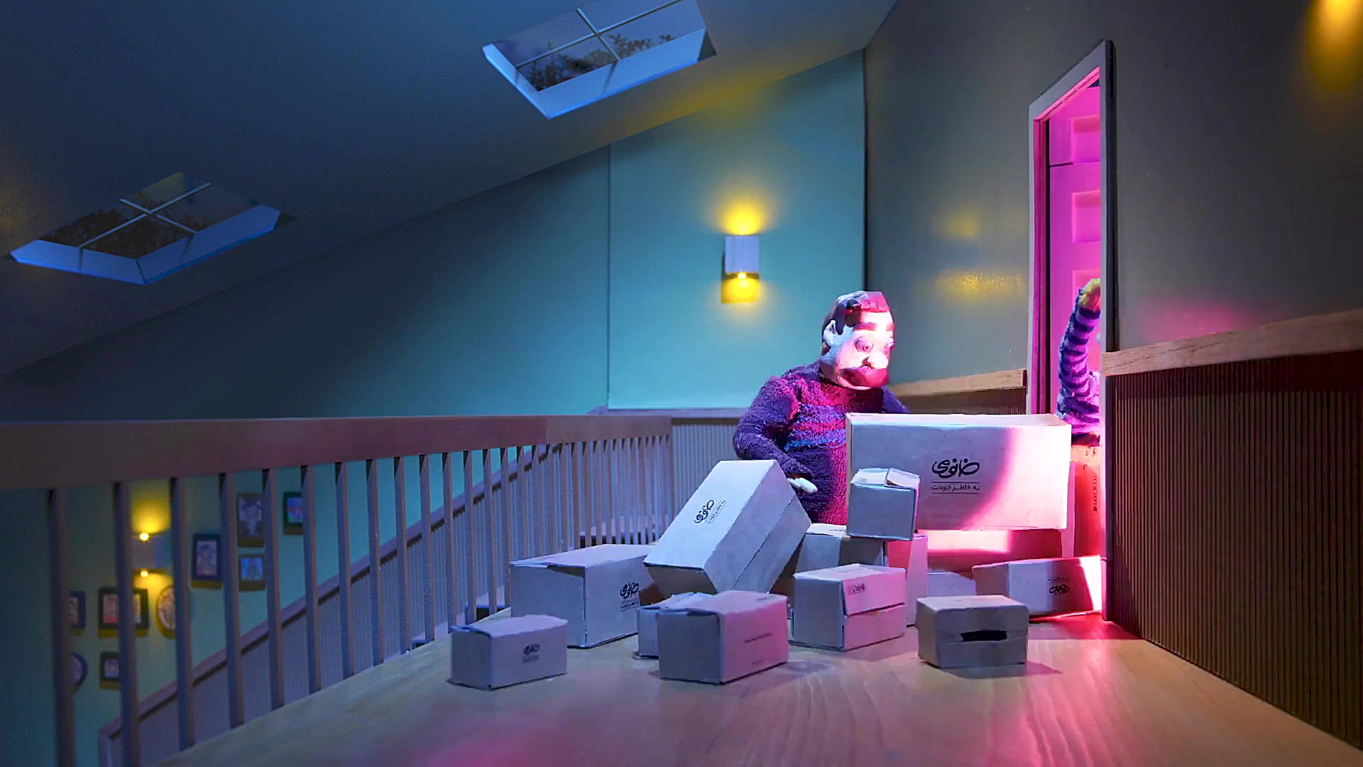 جعبه صورتی خانومی