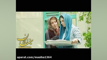 آنونس فیلم کوچه بی نام زمان242ثانیه