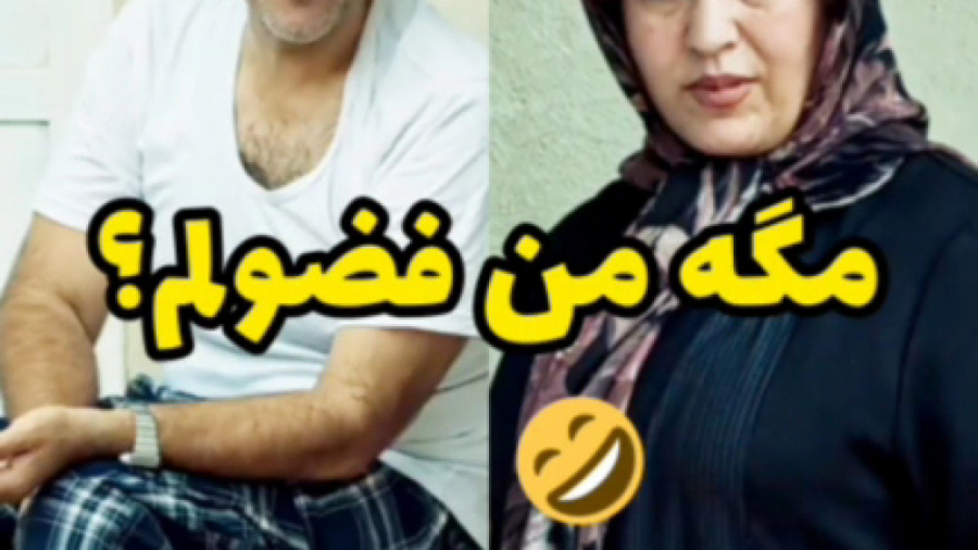 نیسان ابی قسمت 12 دانلود کامل...