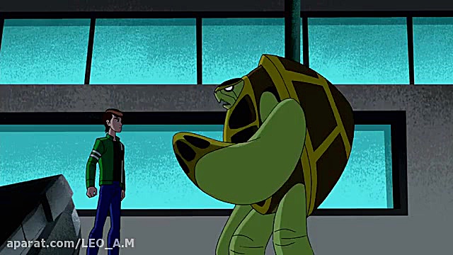 بن تن بیگانه تمام عیار