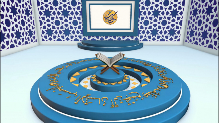 مسابقه هزاردلاری فرازخوانی قرآ...