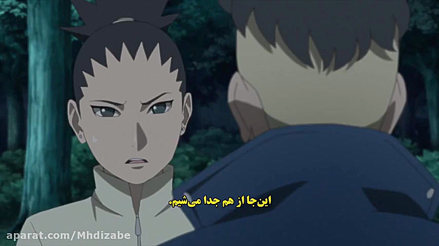 بوروتو قسمت ۲۲۹ زیر نویس فارسی