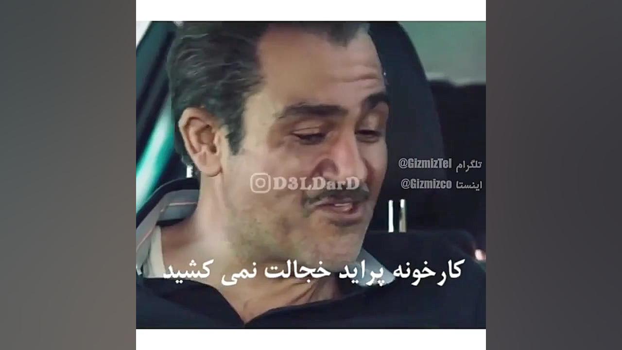 مهران غفوریان و مقایسه آپشن پر...