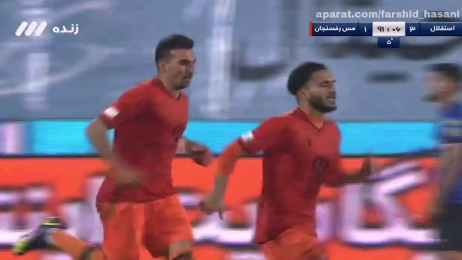 گل دوم مس رفسنجان به استقلال ت...