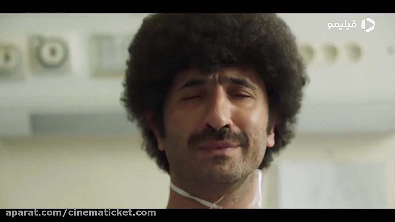 تیزر سریال نیسان آبی قسمت ۱۲