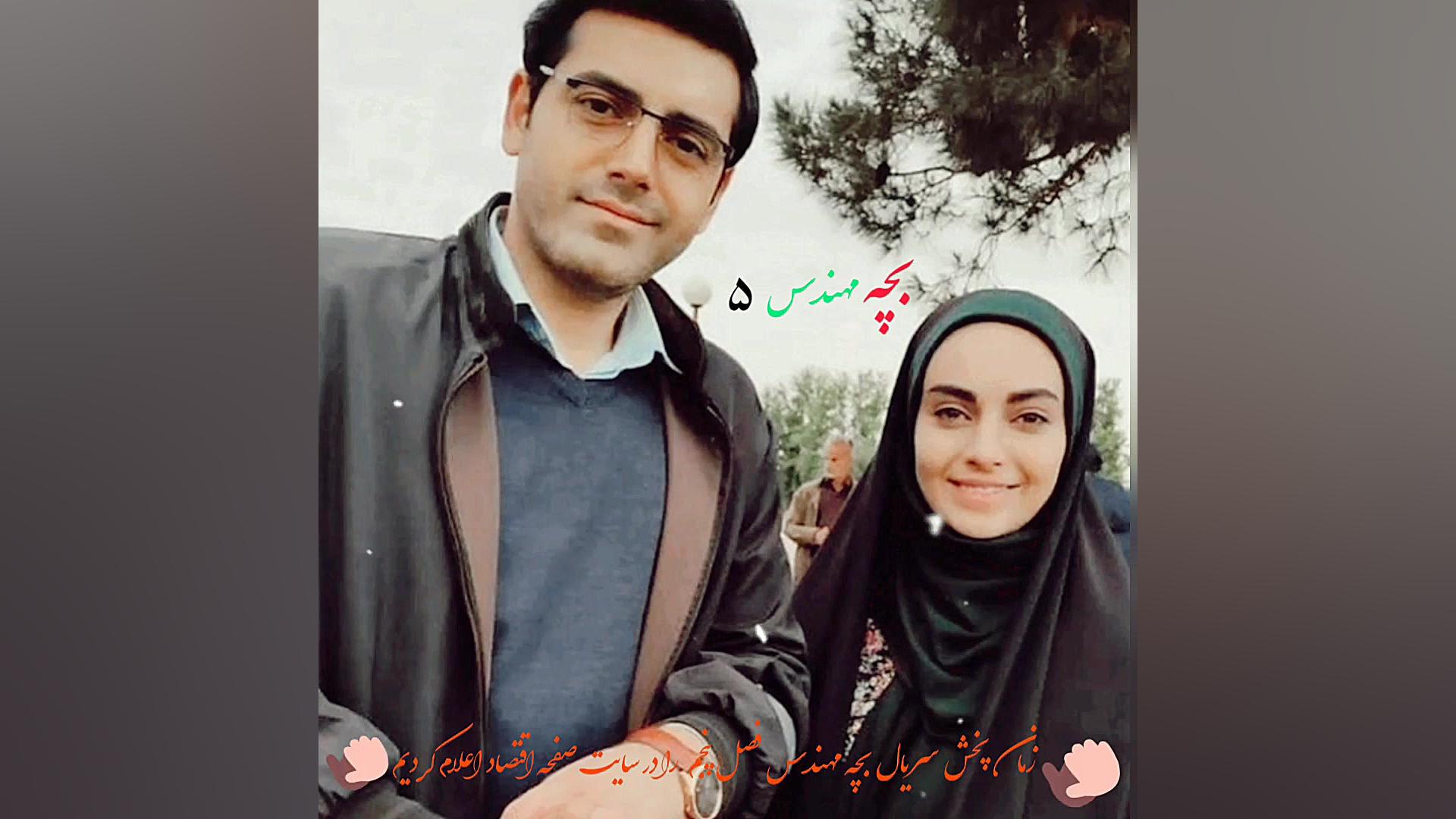 زمان تولید و پخش سریال بچه مهن...