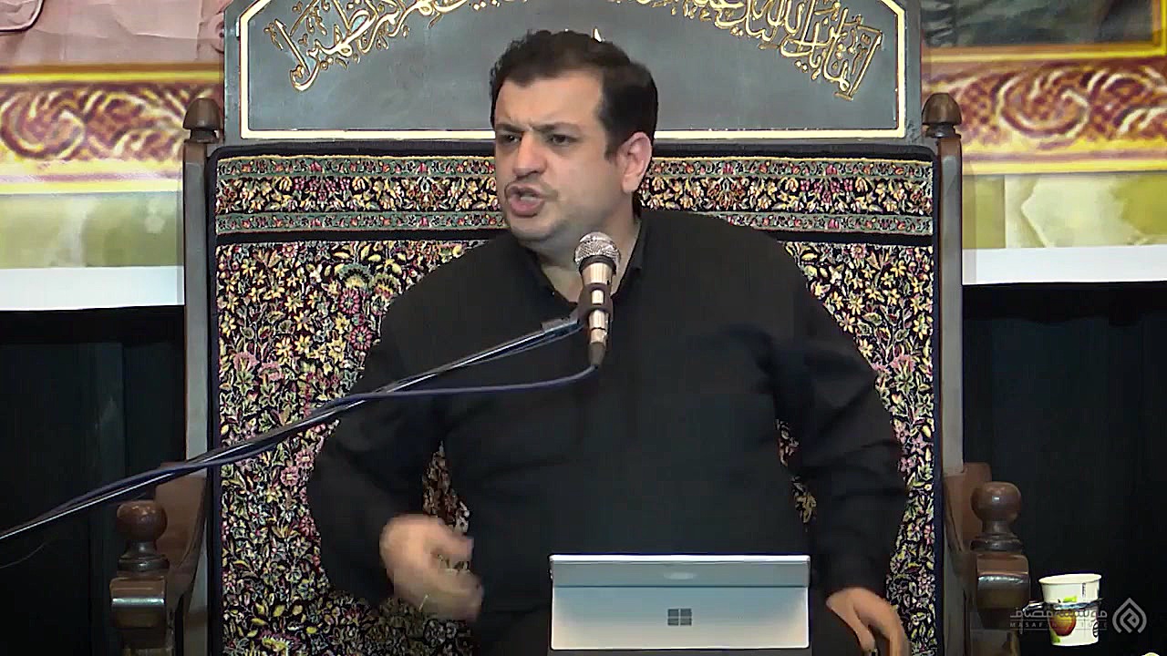 سخنرانی استاد رائفی پور  نگاه...