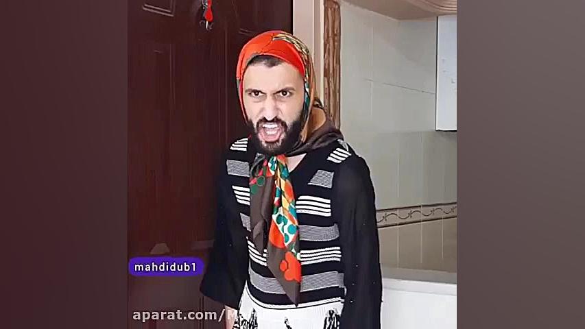 مهدی داب یارانه