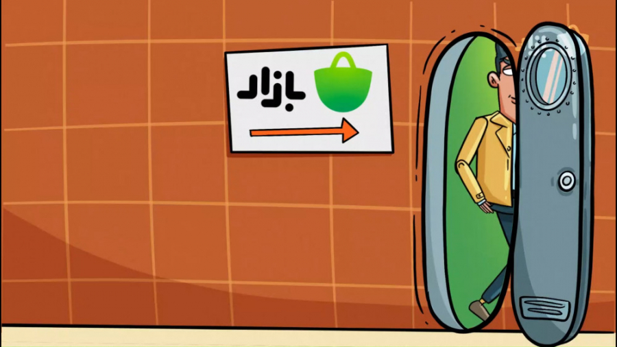 پرطرفدارترین&zwnj;ها و بهترین...