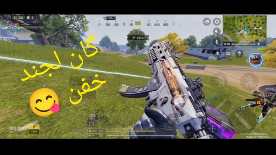 بالاخره گیم پلی مپ بلک اوت  کا...