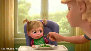 ازدواج ادرین ومرینت