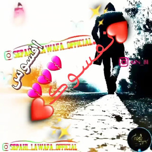 فیلم عاشقانه