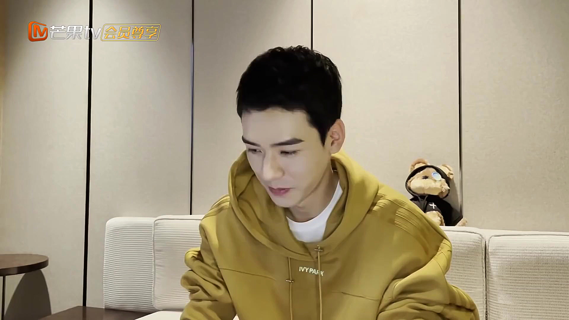 ریاکشن گونگ جون به فیلم begin...