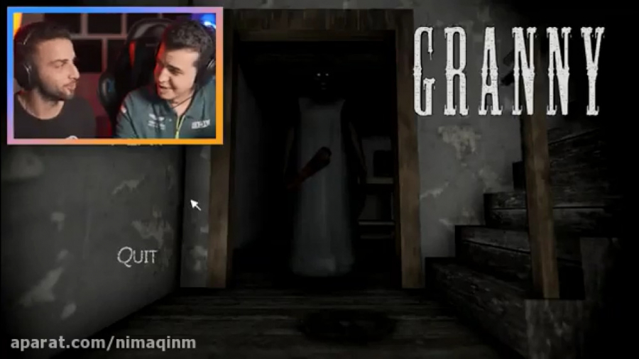 آریا کیوکسر بازی ترسناک