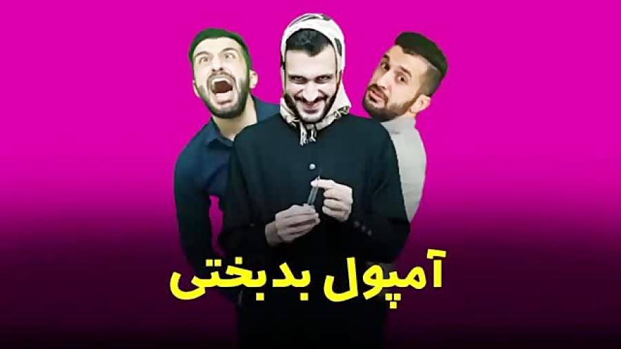 مهدی داب