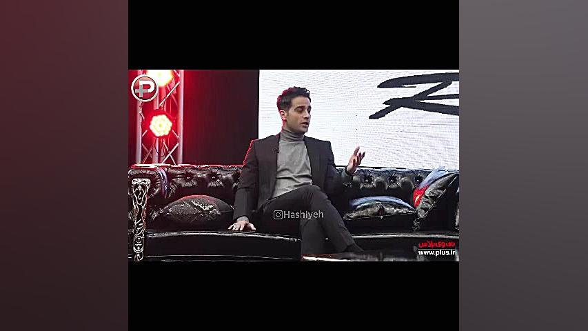 آرمان درویش