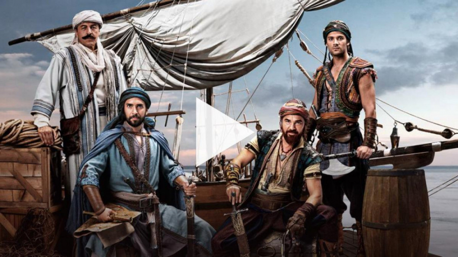 پیش&zwnj;نمایش اول قسمت ۱۶ بار...