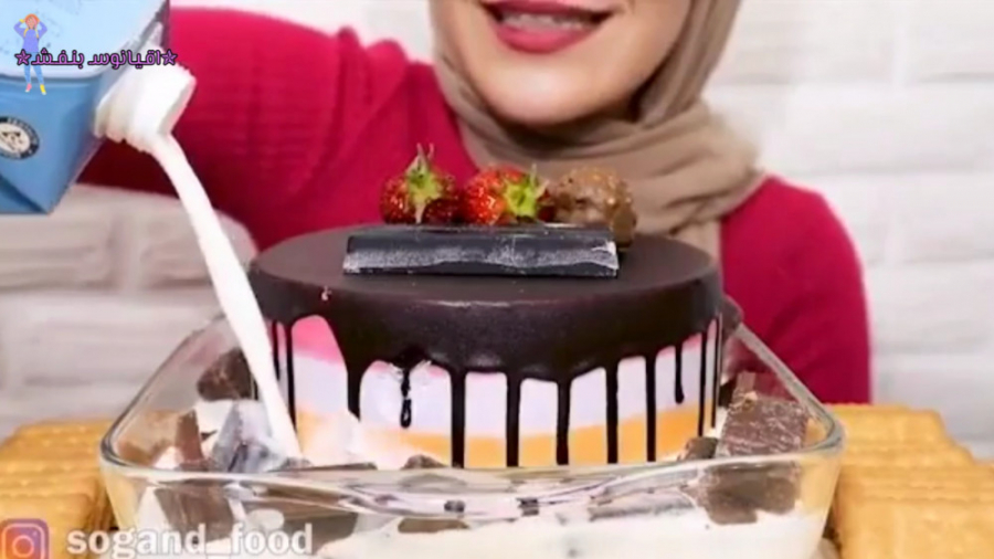 اسمرفود موکبانگ سوگند فود اسمر...