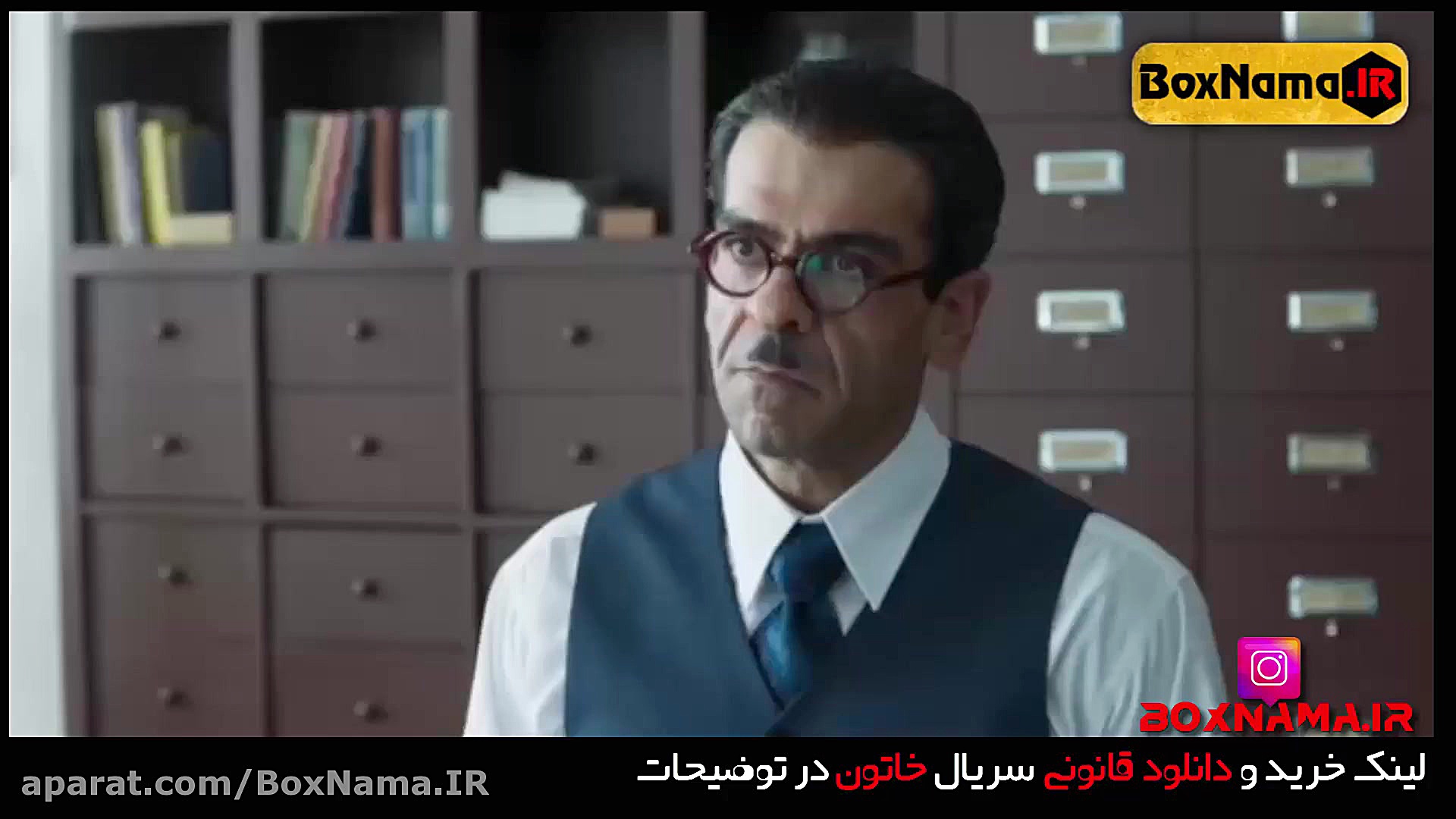 دانلود 9 سریال خاتون  دانلود 1...