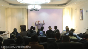 زبان تجارت