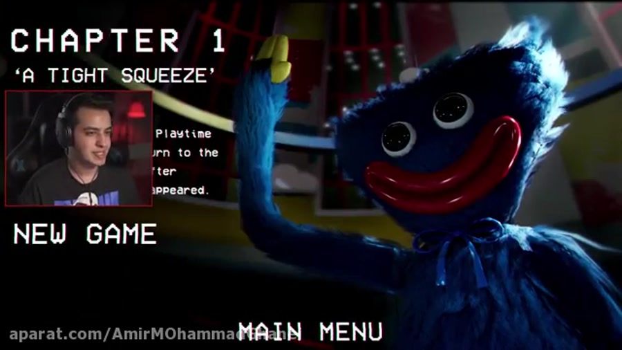 بازی ترسناک آریا کئوکسر