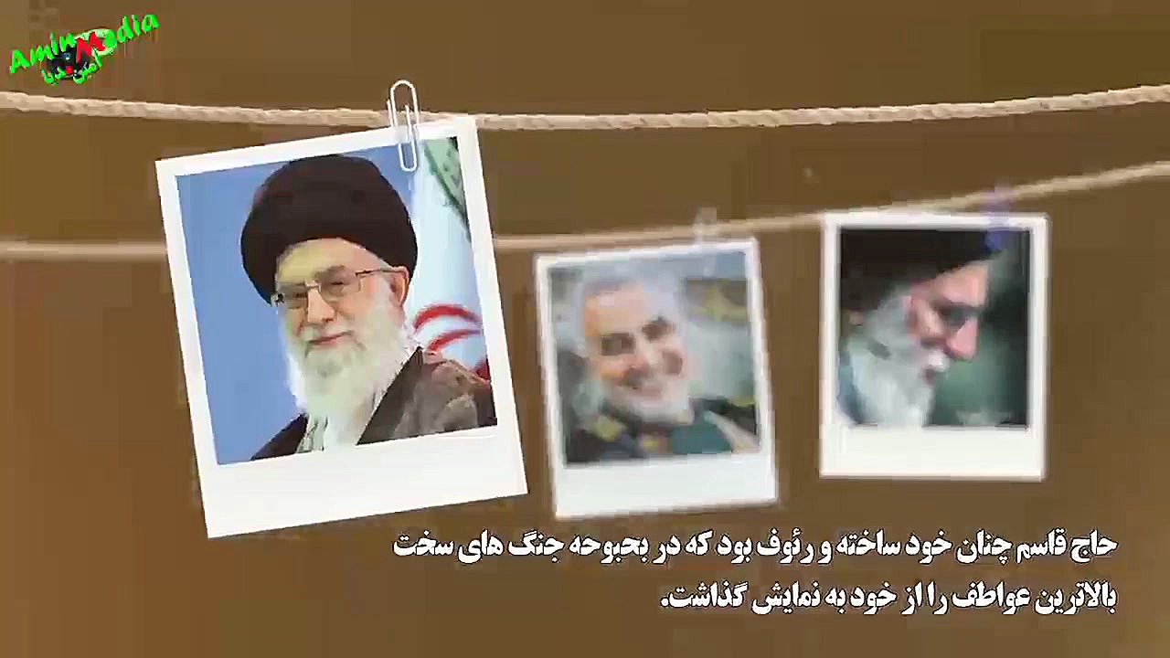 موشن گرافیک معجزه دوستی و رافت