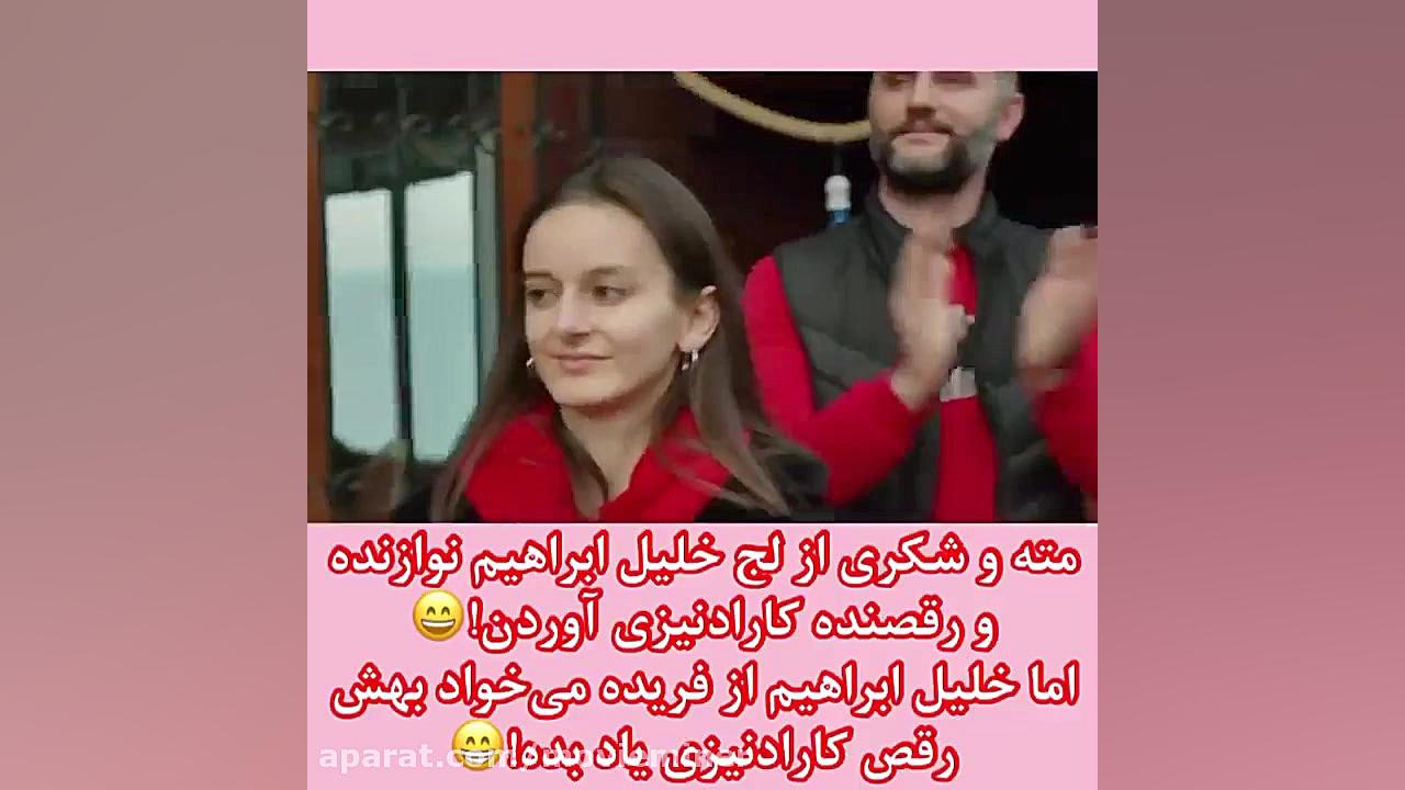 سریال ترکی ستاره شمالی قسمت ۱۹...