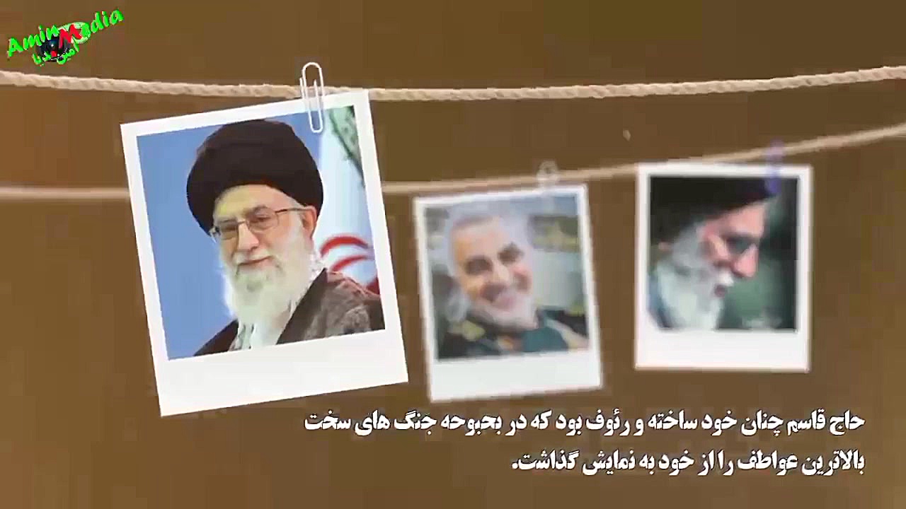 موشن گرافیک معجزه دوستی و رافت