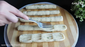 یک پیش غذا عااااالی