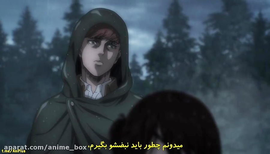 Attack on titans final season part 2