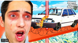 گیم | گریزی گیمینگ | سر این چا...