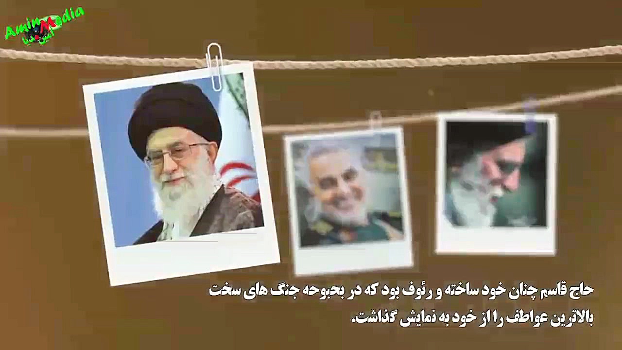 موشن گرافیک معجزه دوستی و رافت